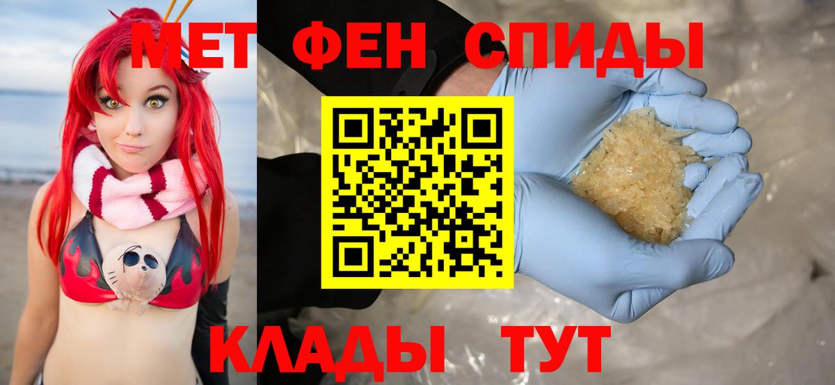 АМФ 98% Выборг