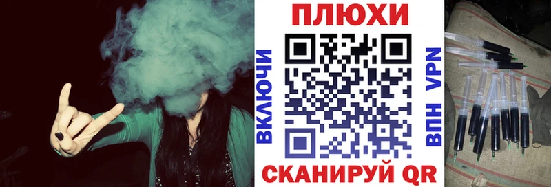 Гашиш гашик Выборг