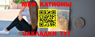 круглые Малоярославец