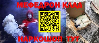 круглые Малоярославец