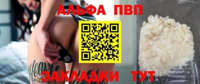 круглые Малоярославец