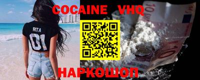 круглые Малоярославец