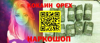 стаф Малгобек