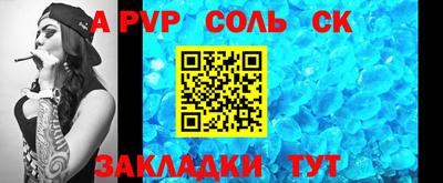 круглые Малоярославец