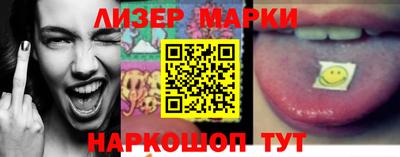дживик Мариинск