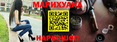 стаф Малгобек