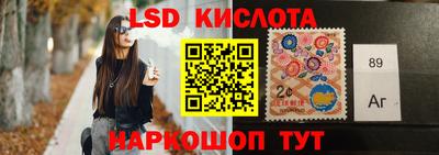 круглые Малоярославец
