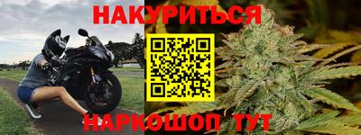 стаф Малгобек