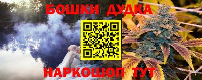 дживик Мариинск