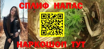 дживик Мариинск