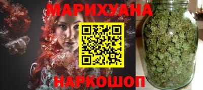 стаф Малгобек