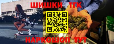 дживик Мариинск