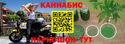дживик Мариинск