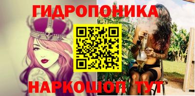дживик Мариинск