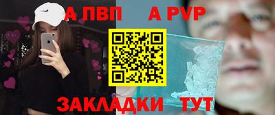 круглые Малоярославец
