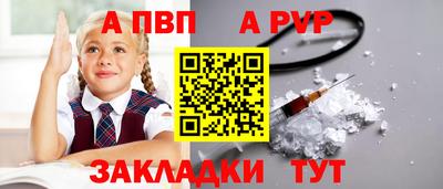 круглые Малоярославец