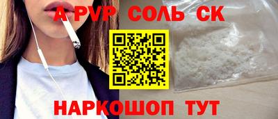 круглые Малоярославец