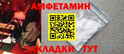 круглые Малоярославец