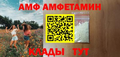 стаф Малгобек