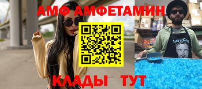 стаф Малгобек