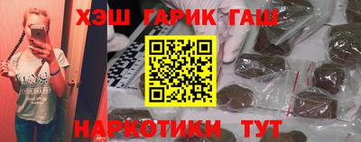 стаф Малгобек