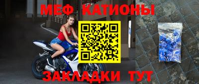 круглые Малоярославец