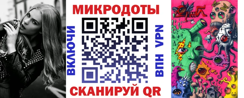 где найти наркотики Выборг Галлюциногенные грибы GOLDEN TEACHER